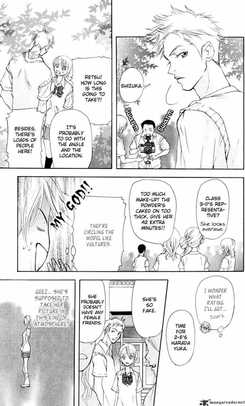 Sonan Jyanaiyo Chapter 21 page 27 - Chapter 21 : 21