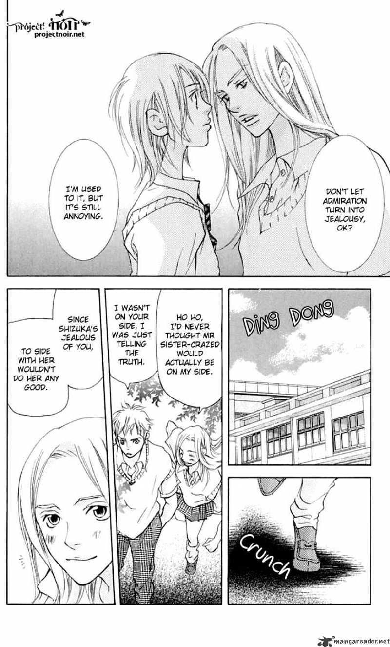 Sonan Jyanaiyo Chapter 21 page 32 - Chapter 21 : 21