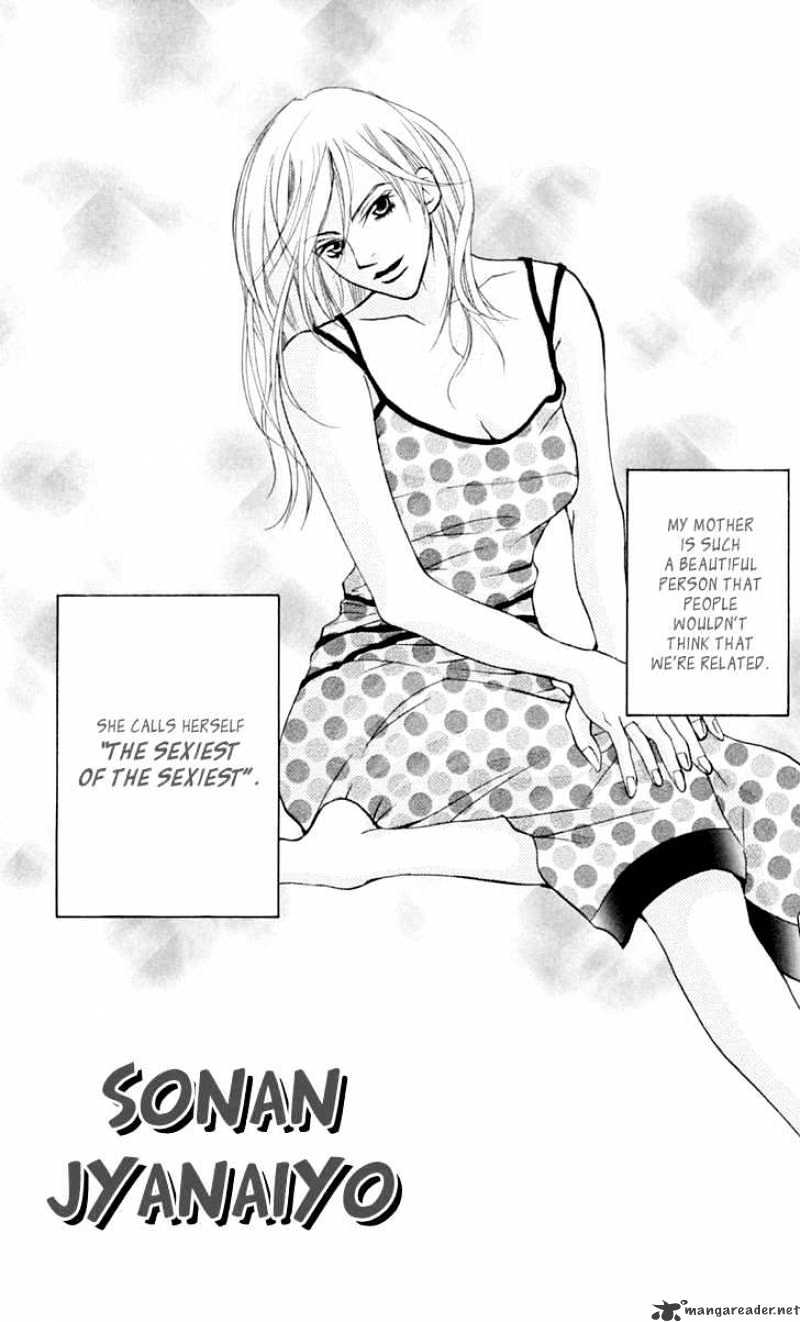 Sonan Jyanaiyo Chapter 21 page 4 - Chapter 21 : 21