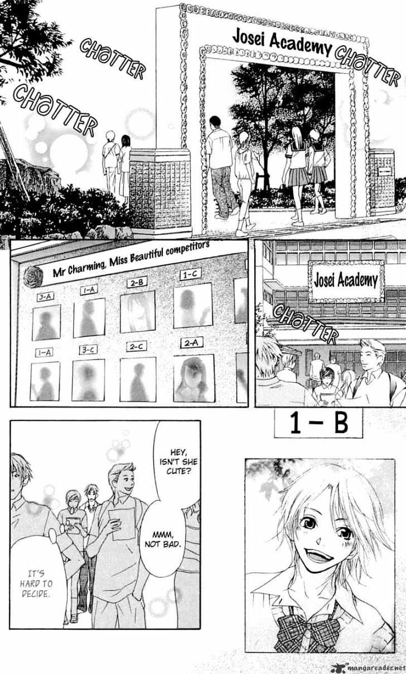Sonan Jyanaiyo Chapter 21 page 43 - Chapter 21 : 21