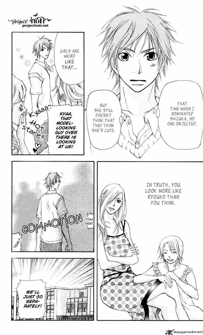 Sonan Jyanaiyo Chapter 21 page 44 - Chapter 21 : 21