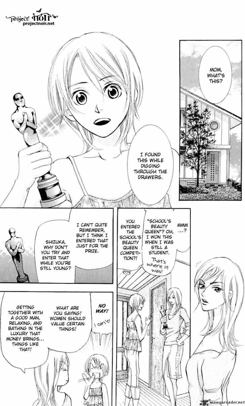 Sonan Jyanaiyo Chapter 21 page 5 - Chapter 21 : 21