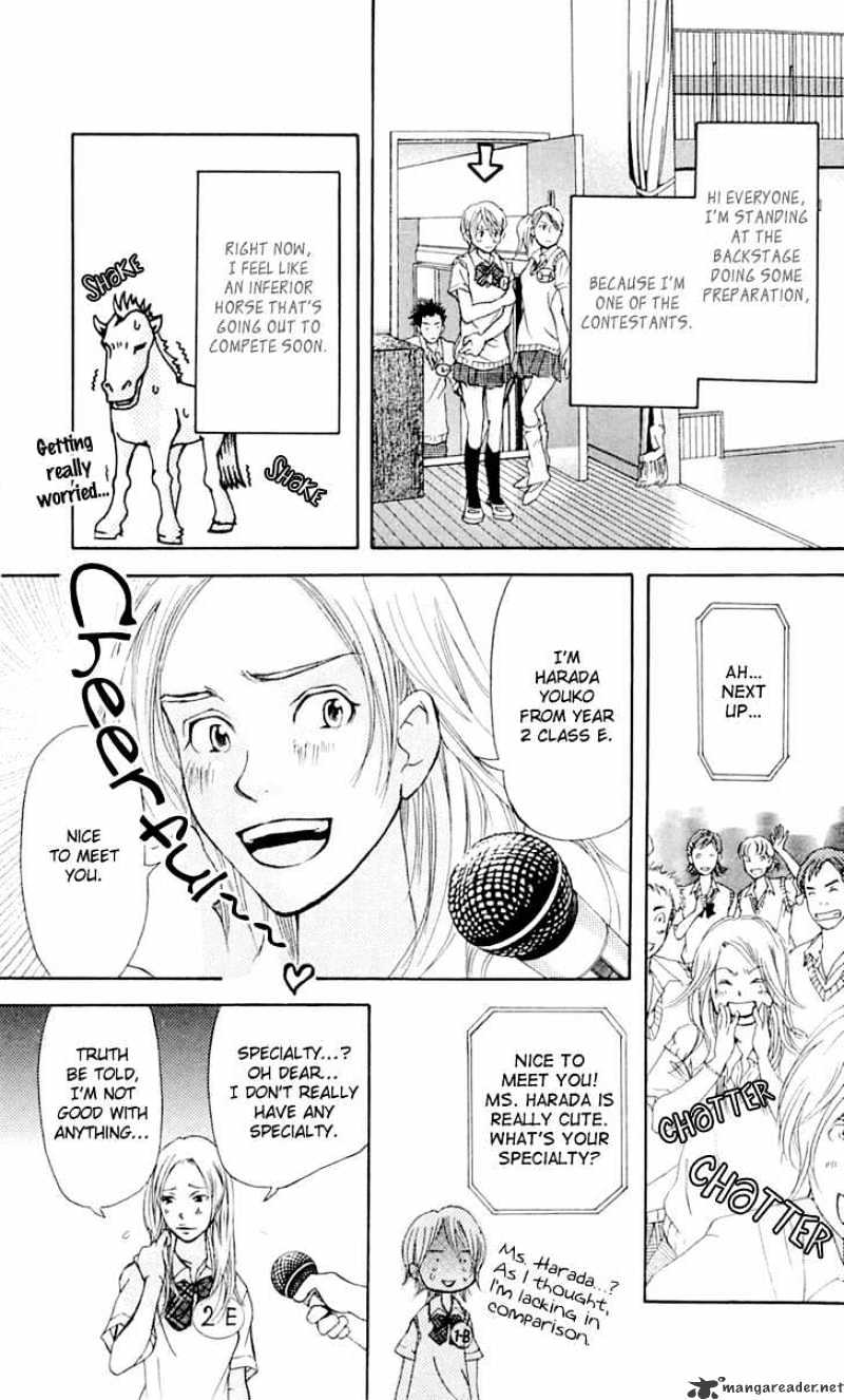 Sonan Jyanaiyo Chapter 22 page 11 - Chapter 22 : 22