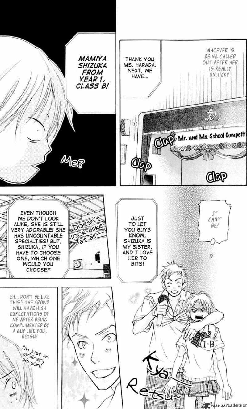 Sonan Jyanaiyo Chapter 22 page 13 - Chapter 22 : 22