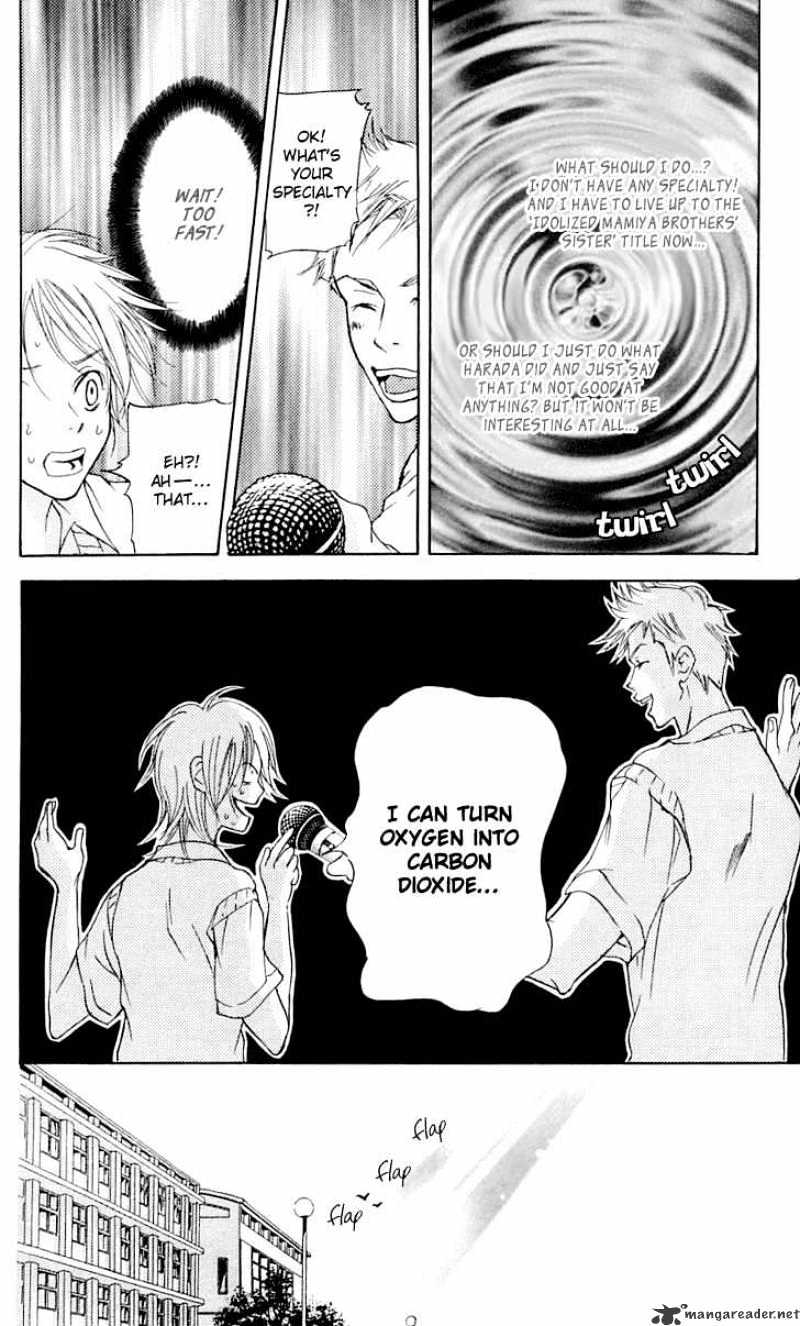 Sonan Jyanaiyo Chapter 22 page 14 - Chapter 22 : 22