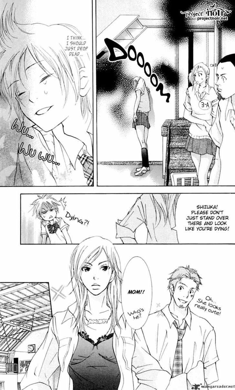 Sonan Jyanaiyo Chapter 22 page 15 - Chapter 22 : 22