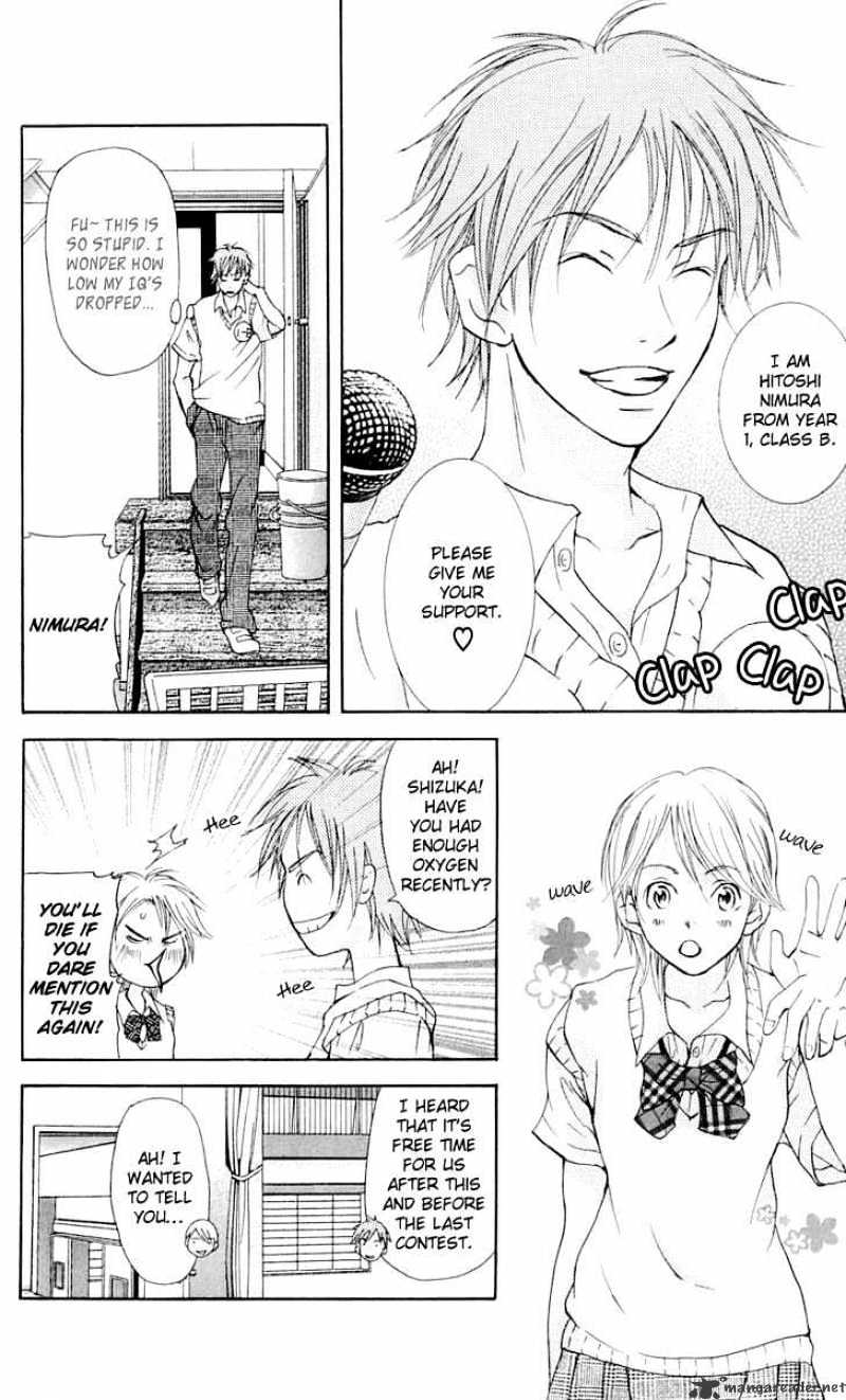 Sonan Jyanaiyo Chapter 22 page 16 - Chapter 22 : 22