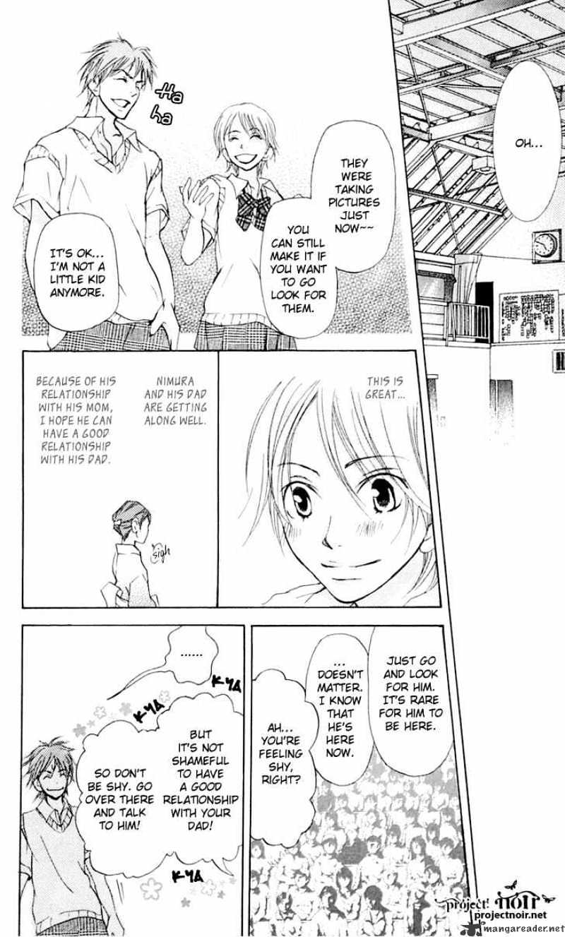 Sonan Jyanaiyo Chapter 22 page 18 - Chapter 22 : 22