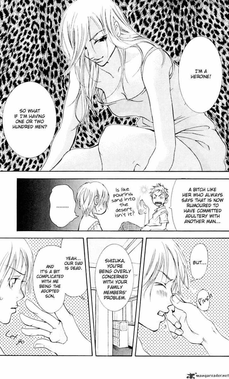 Sonan Jyanaiyo Chapter 22 page 23 - Chapter 22 : 22