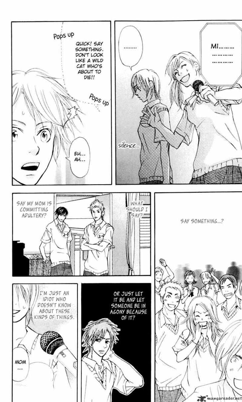 Sonan Jyanaiyo Chapter 22 page 31 - Chapter 22 : 22