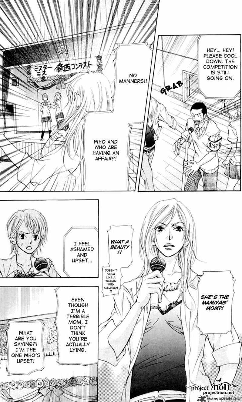 Sonan Jyanaiyo Chapter 22 page 33 - Chapter 22 : 22