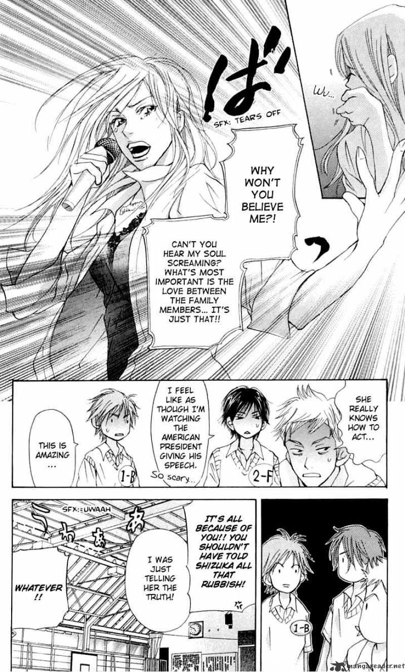 Sonan Jyanaiyo Chapter 22 page 34 - Chapter 22 : 22