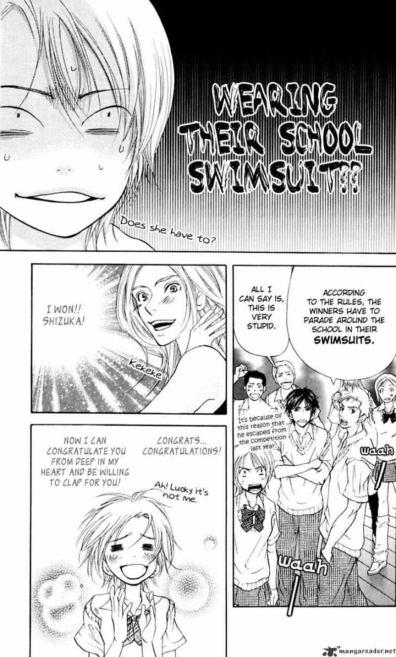 Sonan Jyanaiyo Chapter 22 page 43 - Chapter 22 : 22