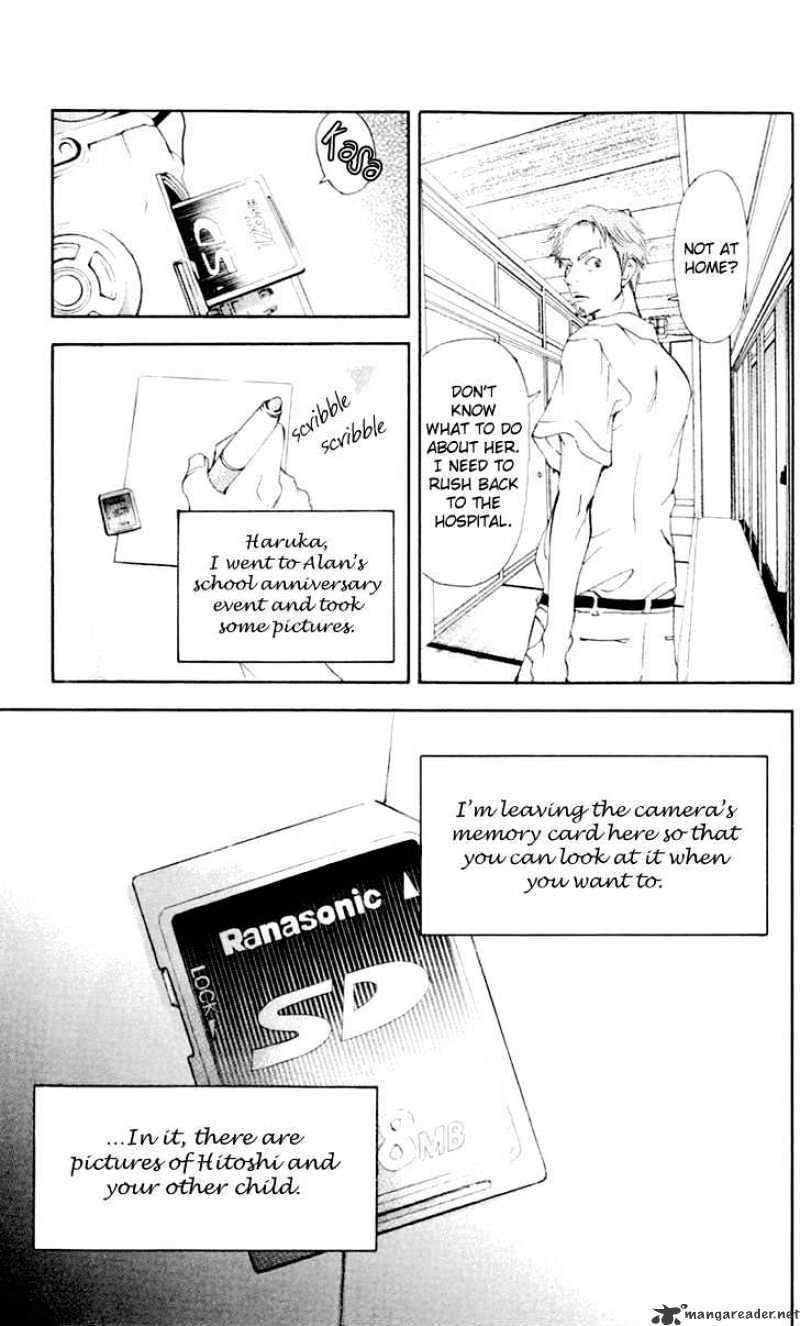 Sonan Jyanaiyo Chapter 22 page 49 - Chapter 22 : 22