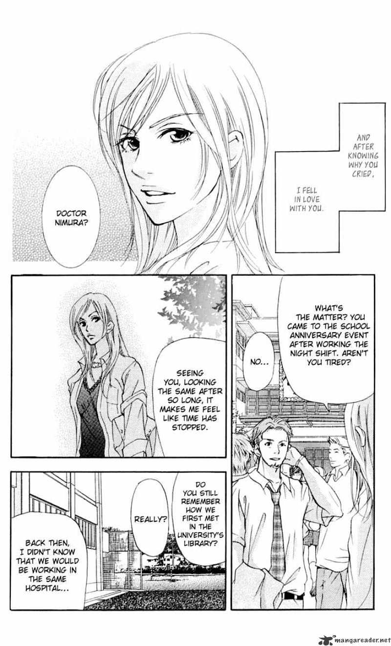 Sonan Jyanaiyo Chapter 22 page 8 - Chapter 22 : 22