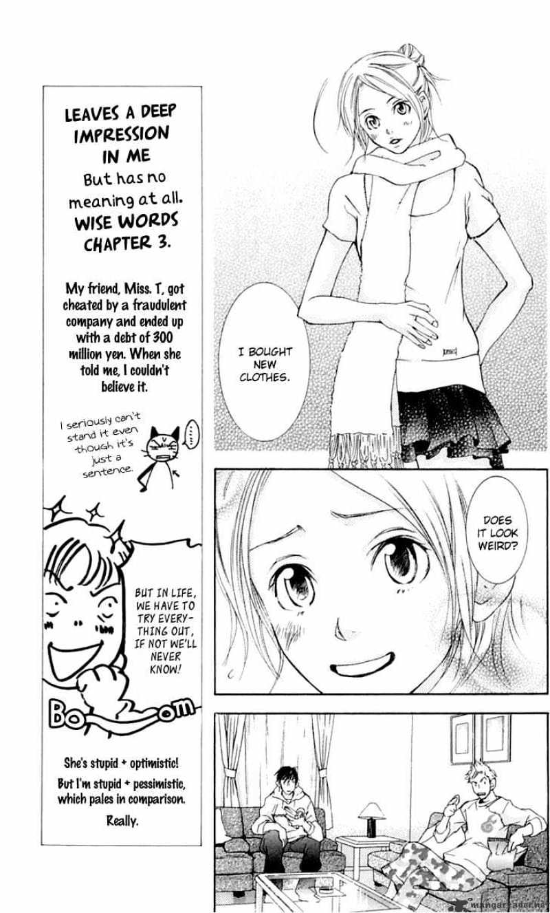 Sonan Jyanaiyo Chapter 23 page 11 - Chapter 23 : 23