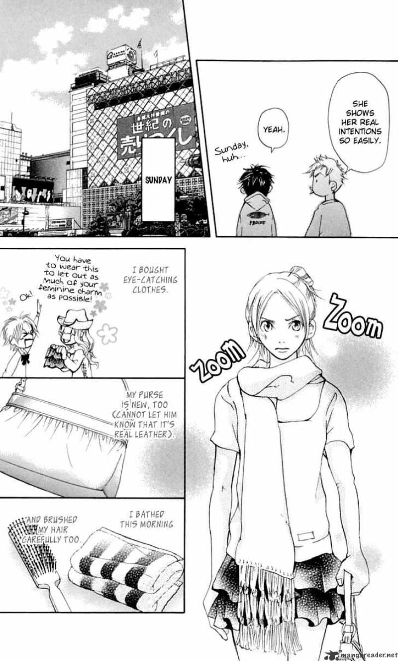 Sonan Jyanaiyo Chapter 23 page 15 - Chapter 23 : 23
