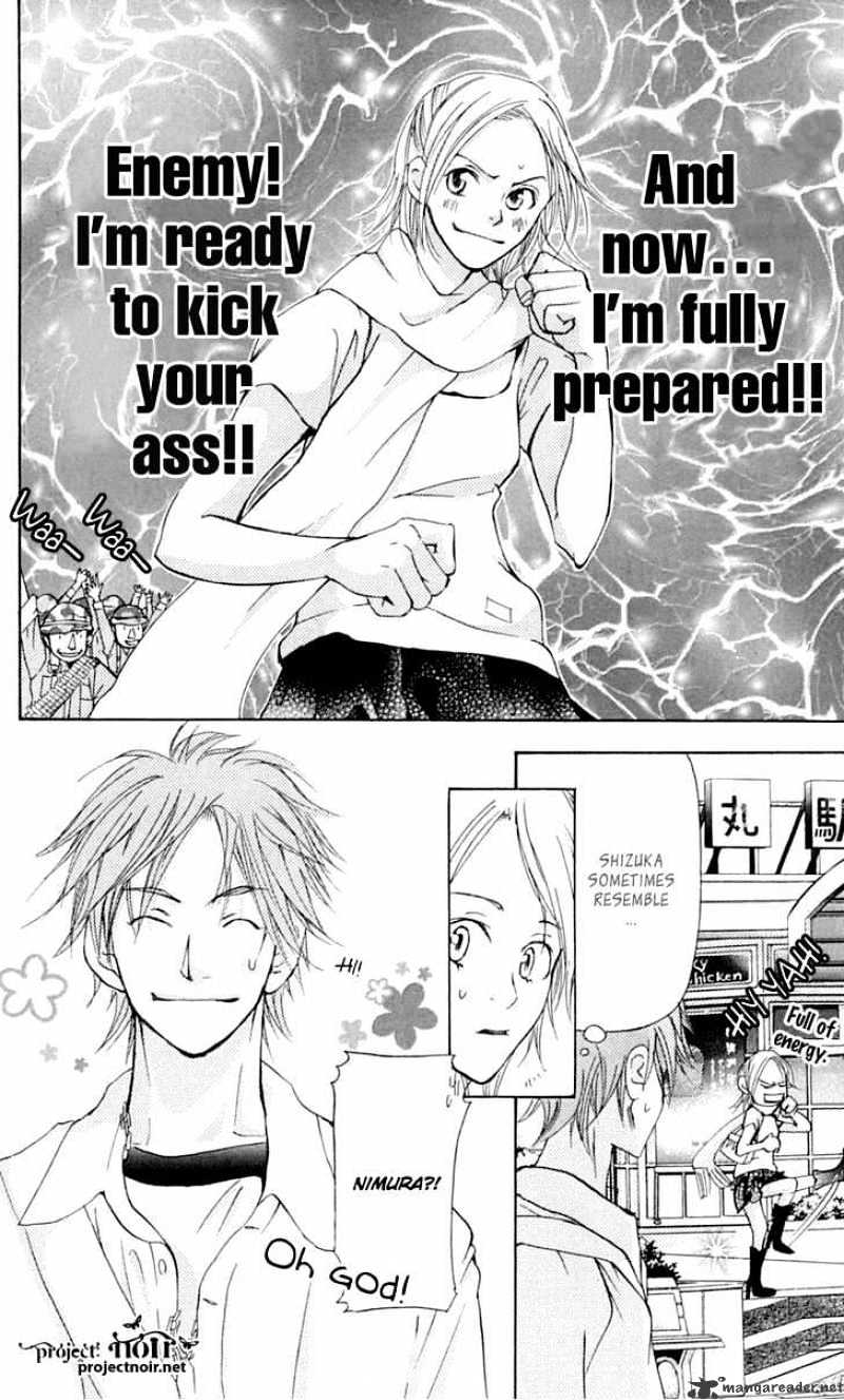 Sonan Jyanaiyo Chapter 23 page 16 - Chapter 23 : 23