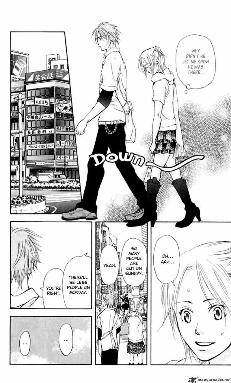 Sonan Jyanaiyo Chapter 23 page 17 - Chapter 23 : 23