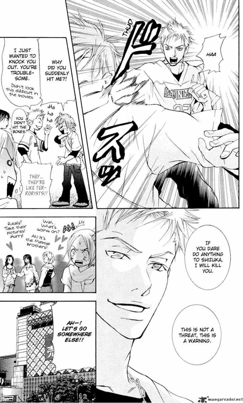 Sonan Jyanaiyo Chapter 23 page 21 - Chapter 23 : 23