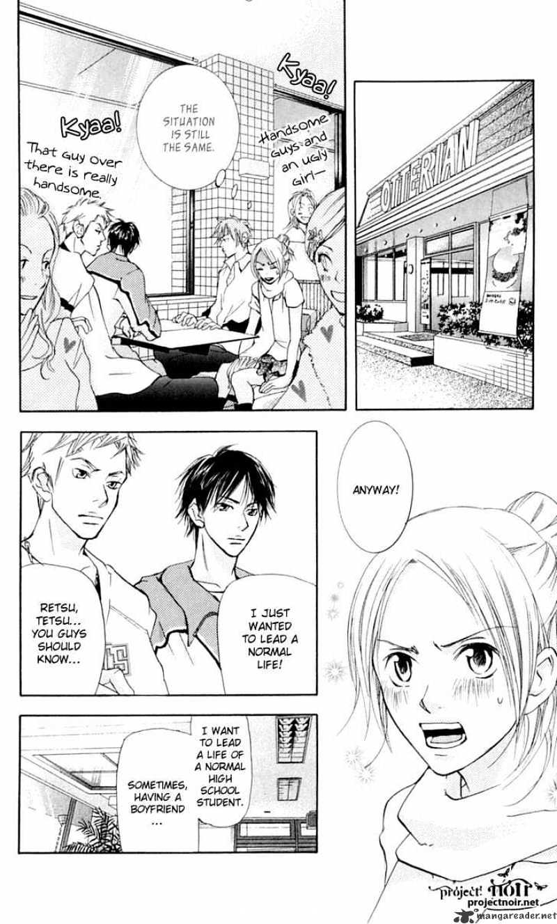 Sonan Jyanaiyo Chapter 23 page 22 - Chapter 23 : 23