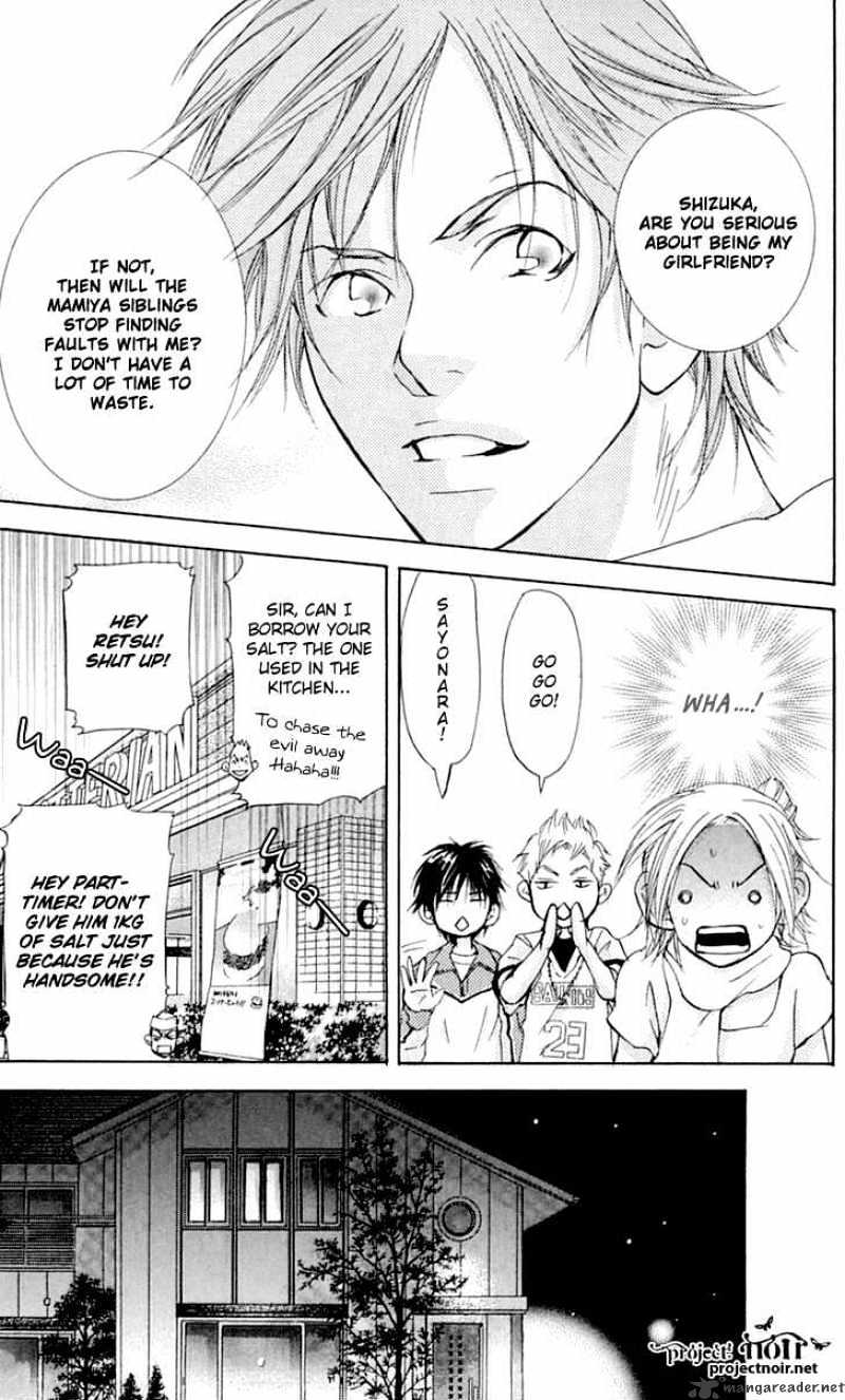 Sonan Jyanaiyo Chapter 23 page 25 - Chapter 23 : 23