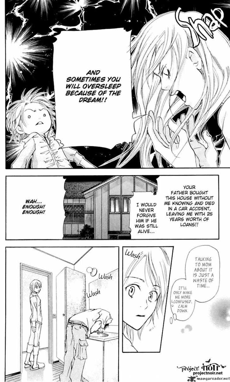 Sonan Jyanaiyo Chapter 23 page 28 - Chapter 23 : 23