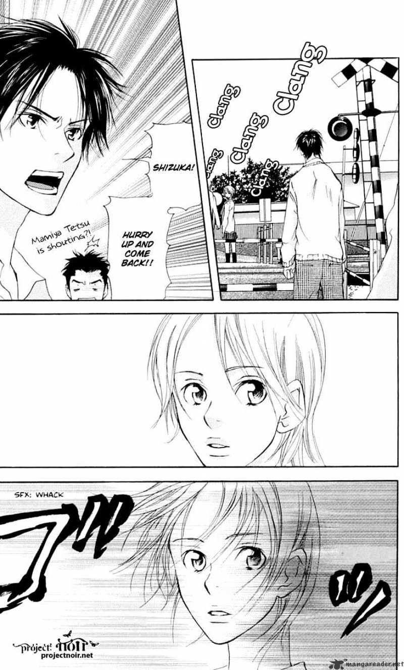 Sonan Jyanaiyo Chapter 23 page 37 - Chapter 23 : 23