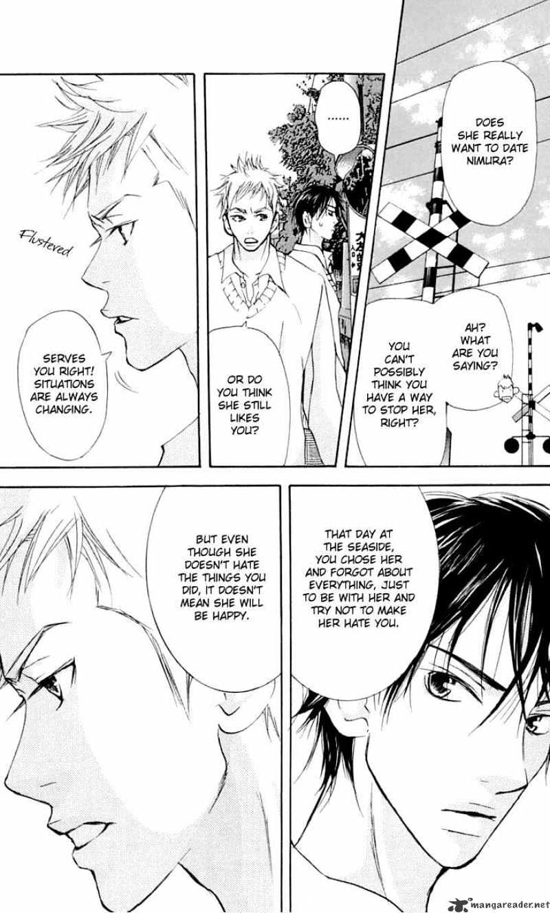 Sonan Jyanaiyo Chapter 23 page 39 - Chapter 23 : 23