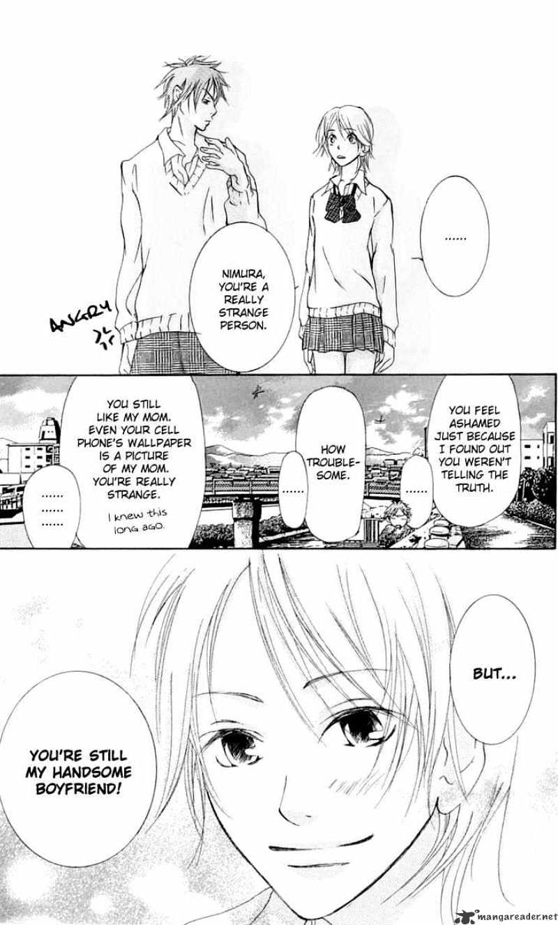 Sonan Jyanaiyo Chapter 23 page 44 - Chapter 23 : 23