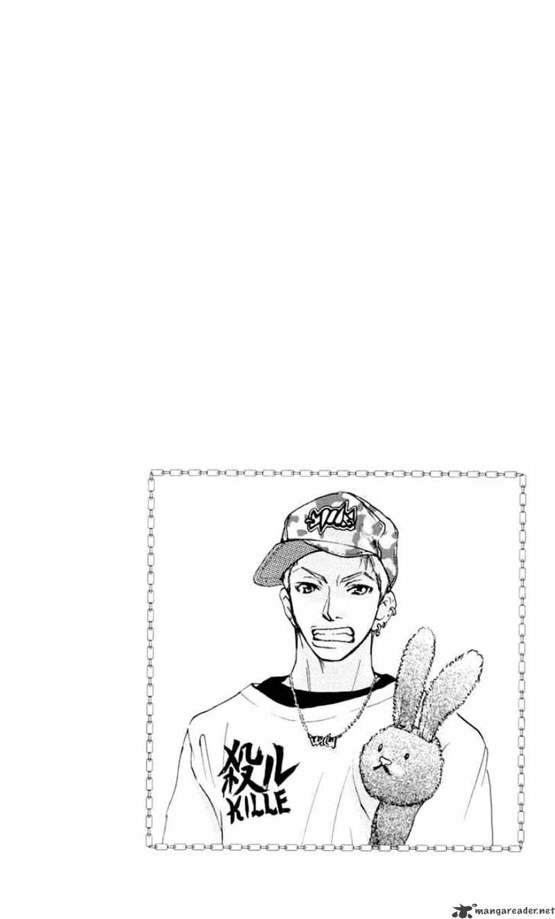Sonan Jyanaiyo Chapter 23 page 47 - Chapter 23 : 23