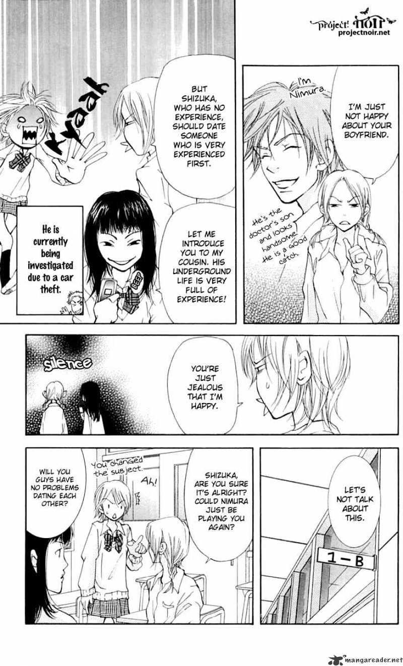Sonan Jyanaiyo Chapter 23 page 7 - Chapter 23 : 23