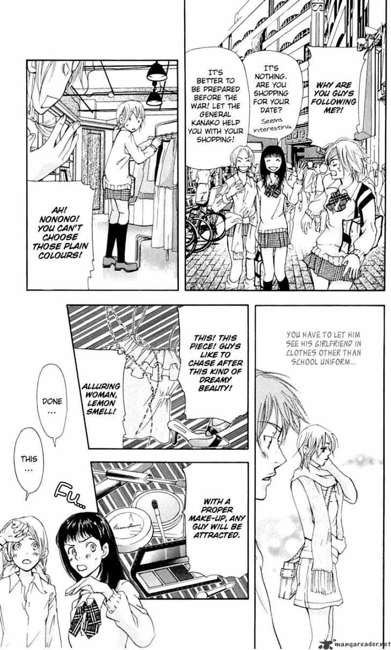 Sonan Jyanaiyo Chapter 23 page 9 - Chapter 23 : 23