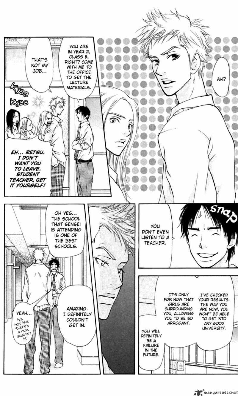 Sonan Jyanaiyo Chapter 24 page 14 - Chapter 24 : 24