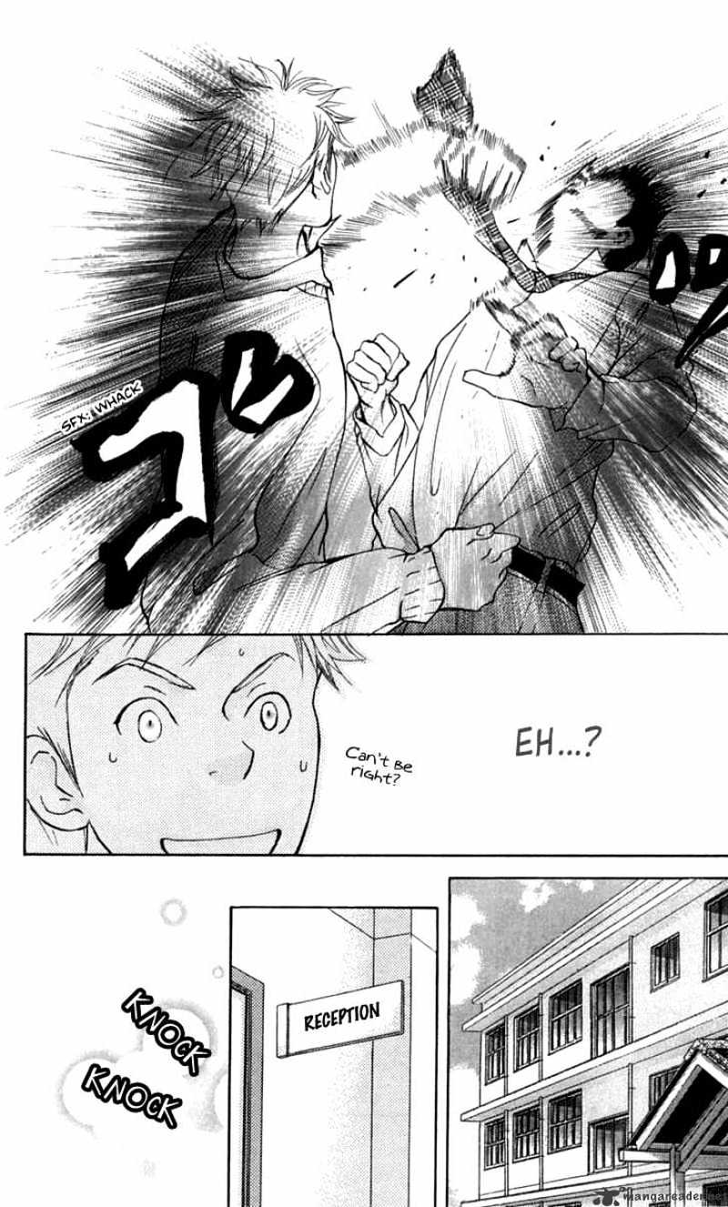 Sonan Jyanaiyo Chapter 24 page 16 - Chapter 24 : 24