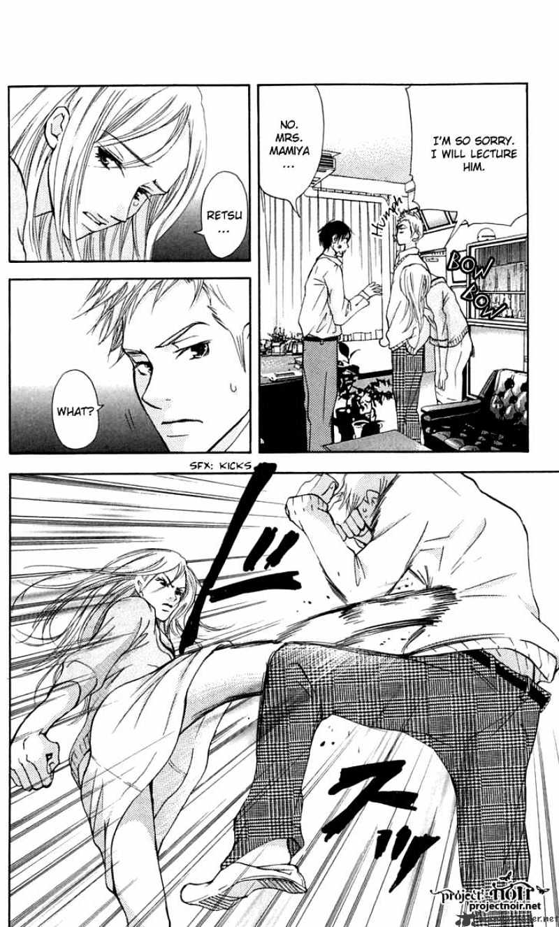 Sonan Jyanaiyo Chapter 24 page 18 - Chapter 24 : 24