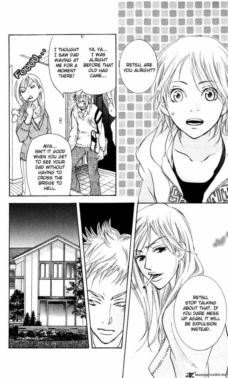 Sonan Jyanaiyo Chapter 24 page 20 - Chapter 24 : 24