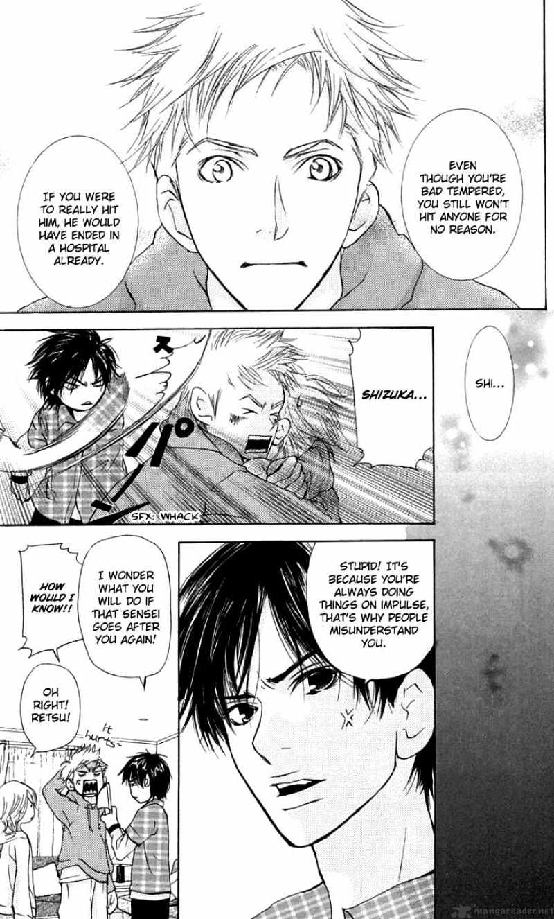 Sonan Jyanaiyo Chapter 24 page 23 - Chapter 24 : 24
