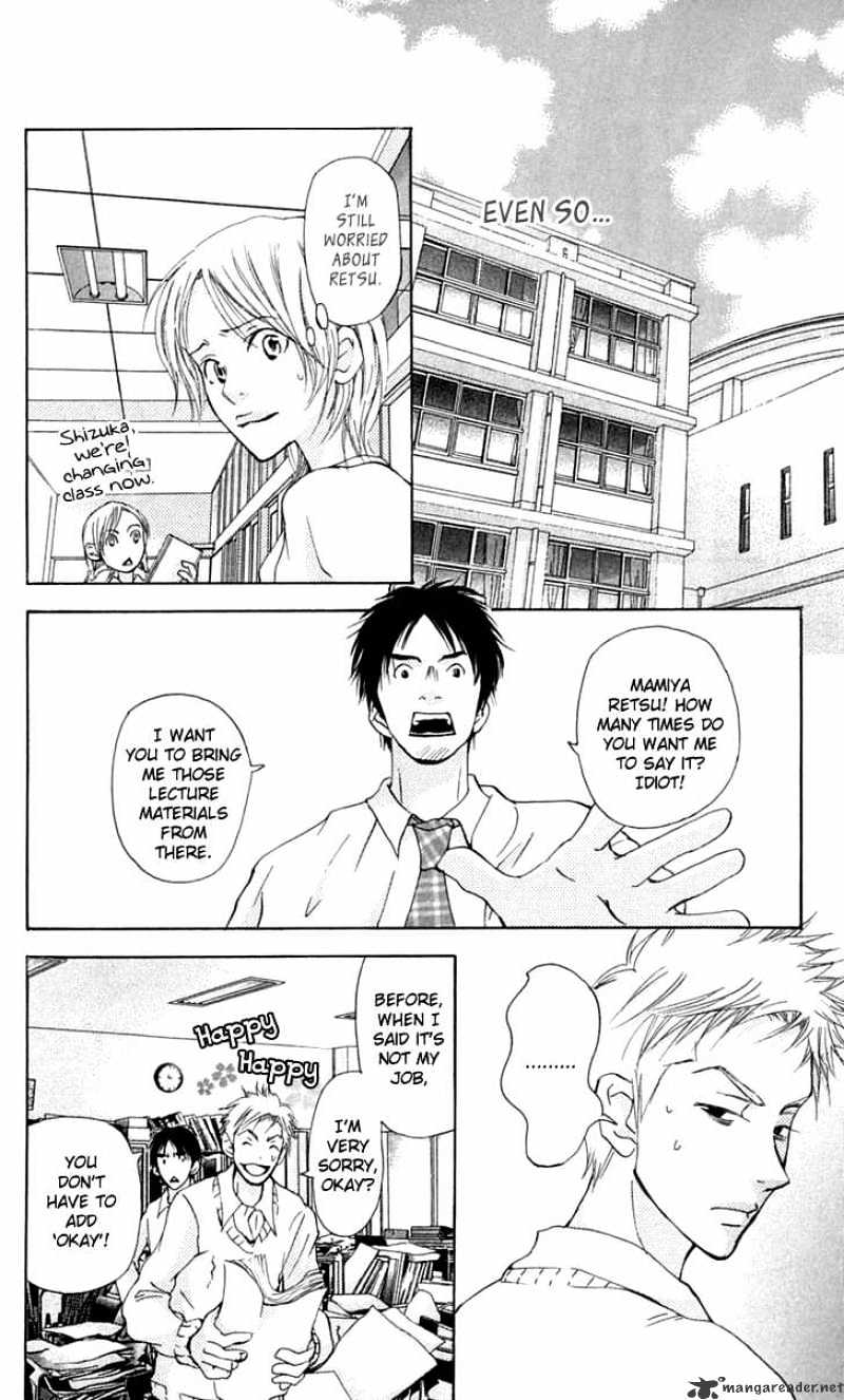Sonan Jyanaiyo Chapter 24 page 26 - Chapter 24 : 24