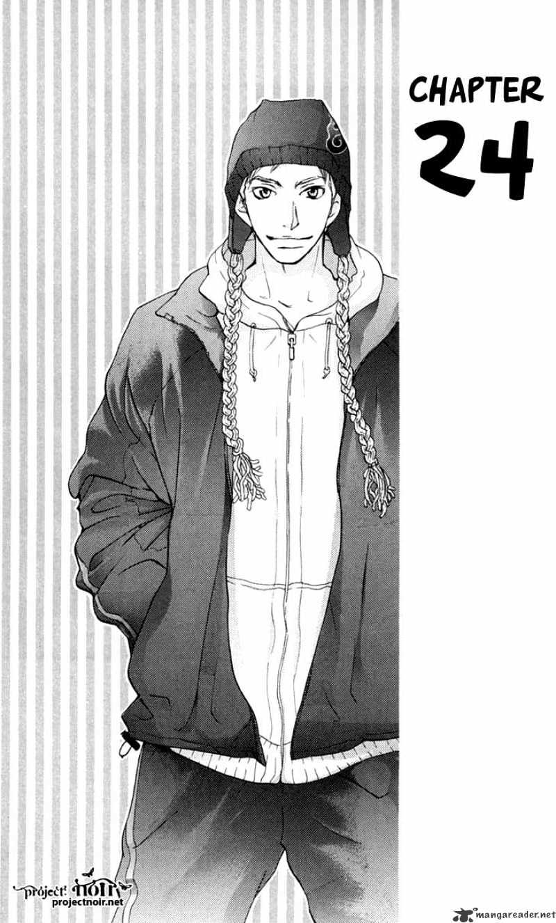 Sonan Jyanaiyo Chapter 24 page 3 - Chapter 24 : 24