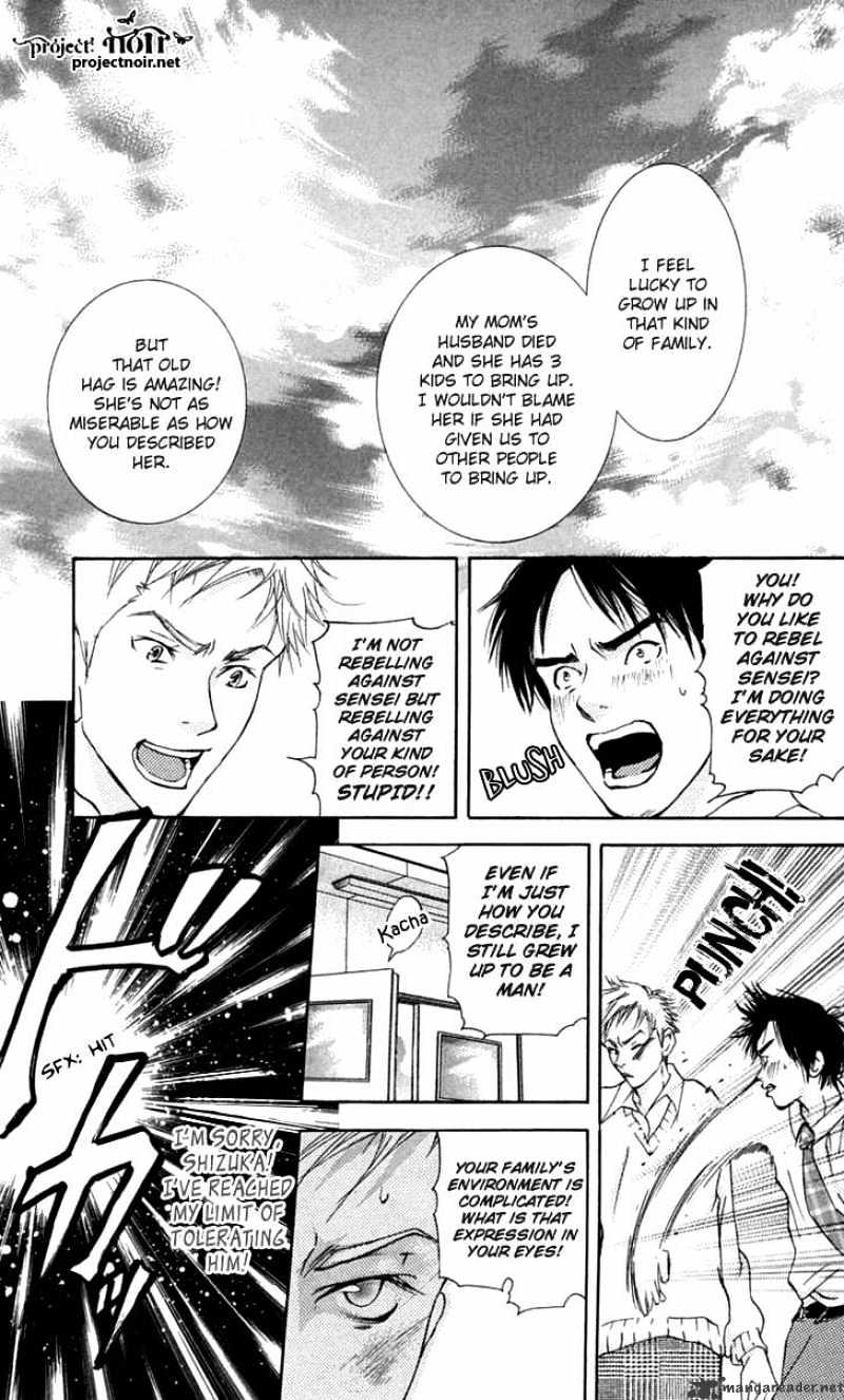 Sonan Jyanaiyo Chapter 24 page 33 - Chapter 24 : 24