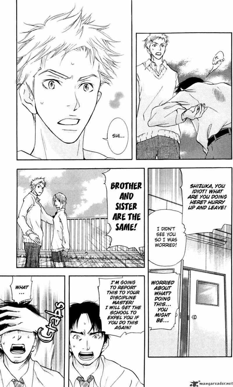 Sonan Jyanaiyo Chapter 24 page 35 - Chapter 24 : 24