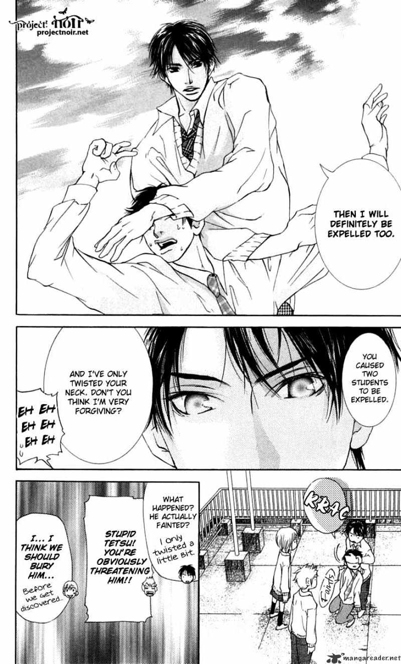 Sonan Jyanaiyo Chapter 24 page 36 - Chapter 24 : 24