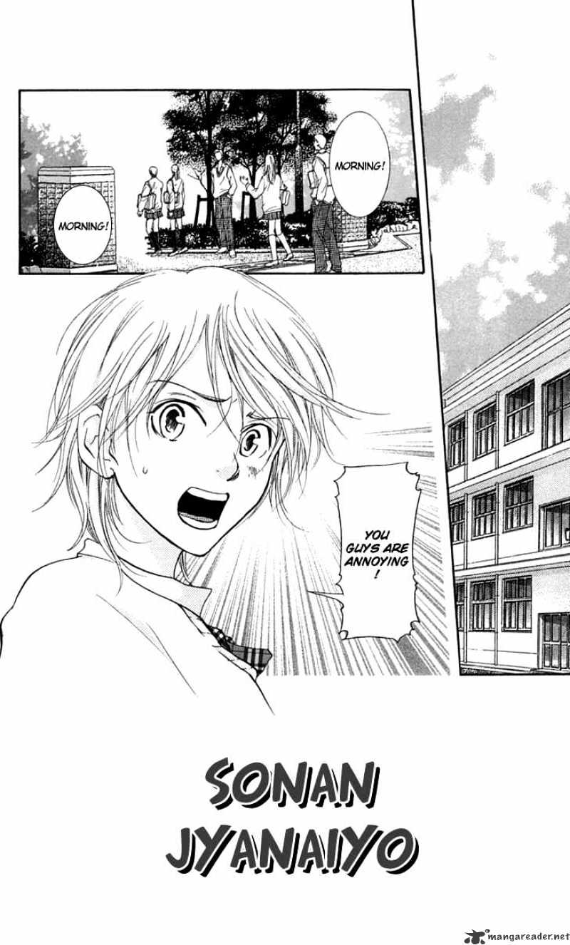Sonan Jyanaiyo Chapter 24 page 4 - Chapter 24 : 24