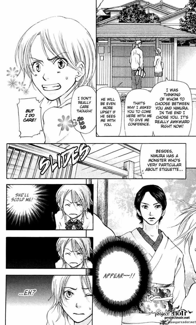 Sonan Jyanaiyo Chapter 24 page 42 - Chapter 24 : 24