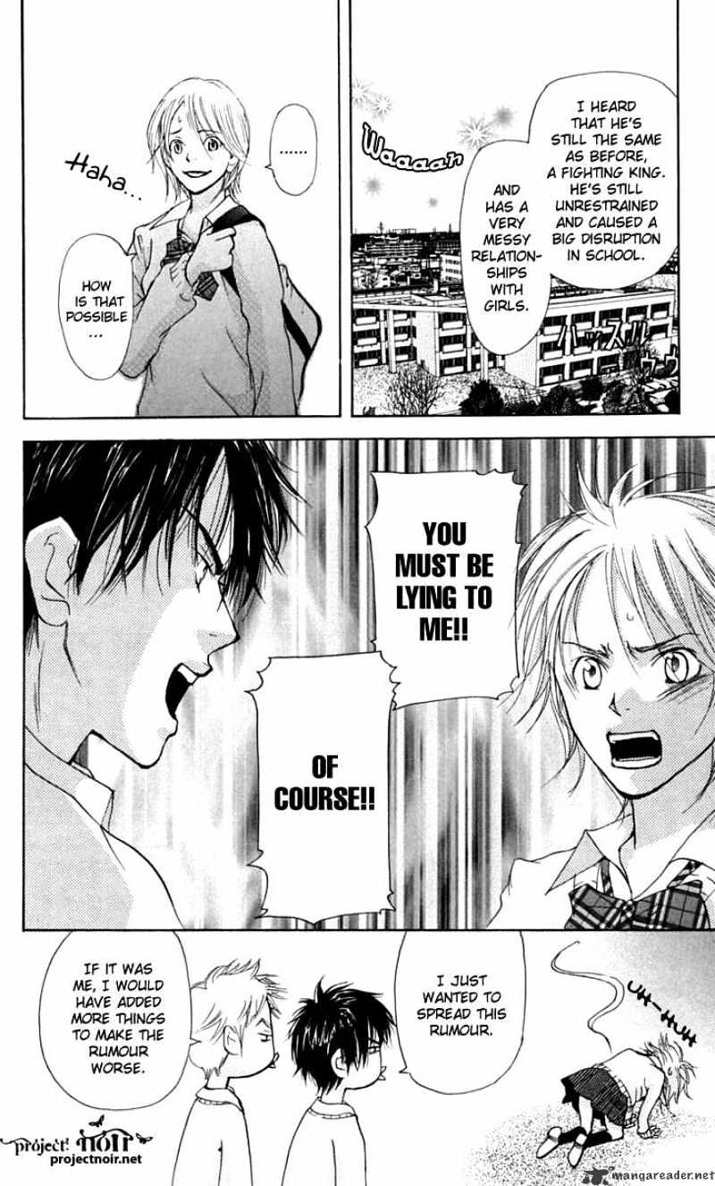 Sonan Jyanaiyo Chapter 24 page 6 - Chapter 24 : 24