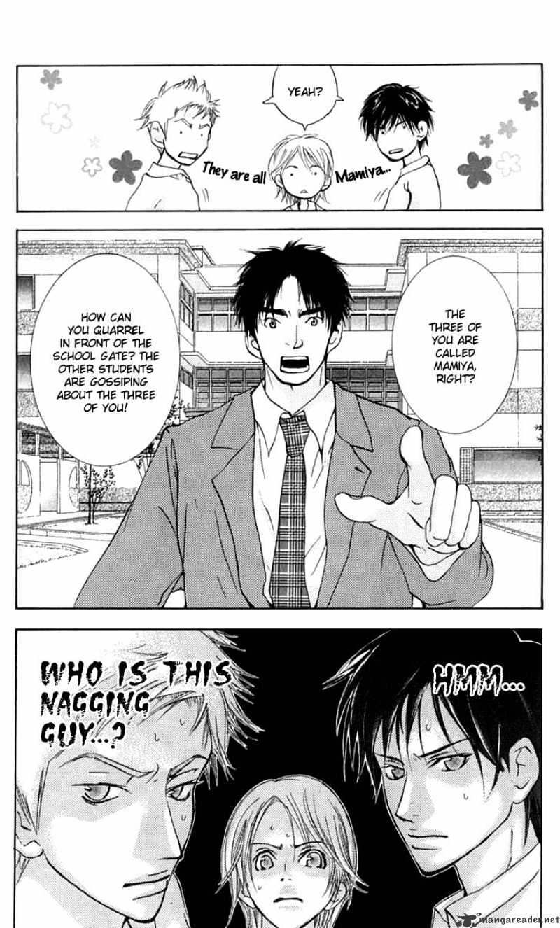 Sonan Jyanaiyo Chapter 24 page 8 - Chapter 24 : 24