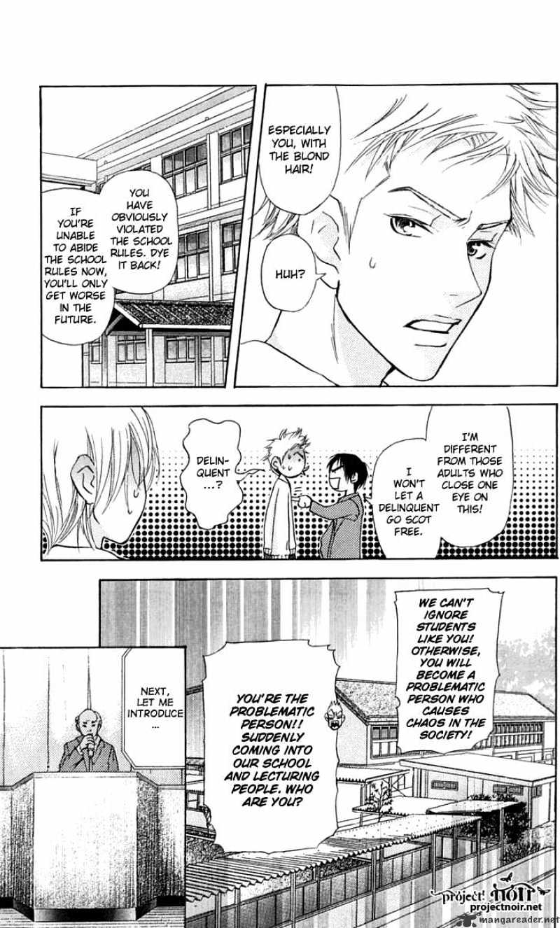 Sonan Jyanaiyo Chapter 24 page 9 - Chapter 24 : 24
