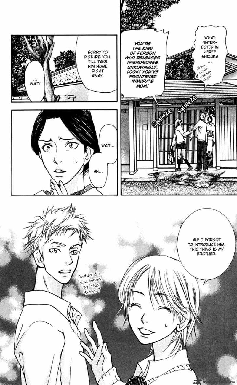 Sonan Jyanaiyo Chapter 25 page 11 - Chapter 25 : 25