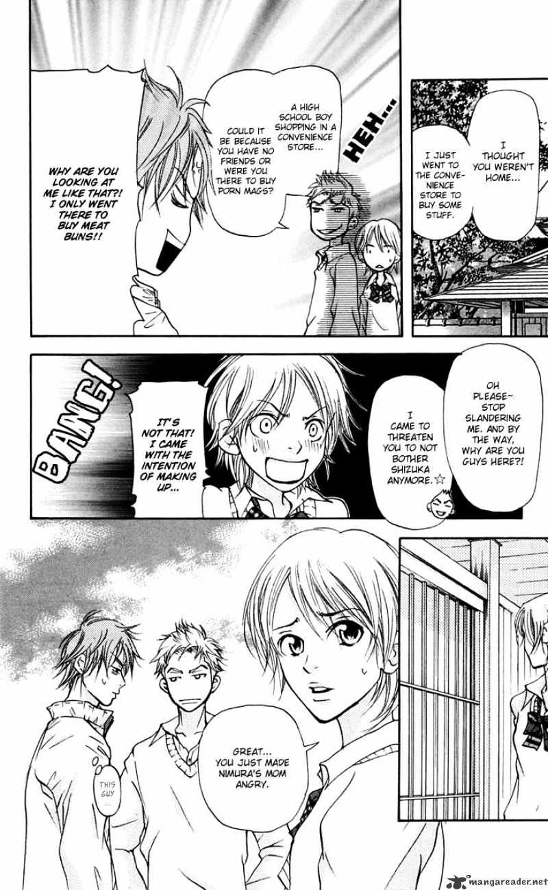 Sonan Jyanaiyo Chapter 25 page 13 - Chapter 25 : 25